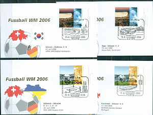 Швейцария, ЧМ 2006, 4 игры - 4 конверта